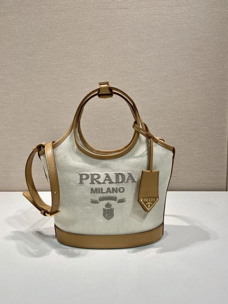 Pra*a bucket bags 4099i-0041