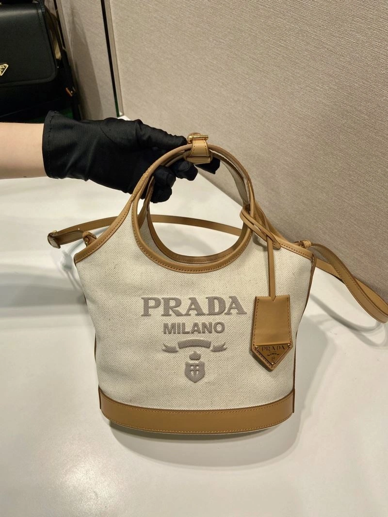 Pra*a bucket bags 4099i-0041