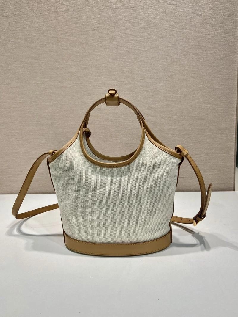 Pra*a bucket bags 4099i-0041