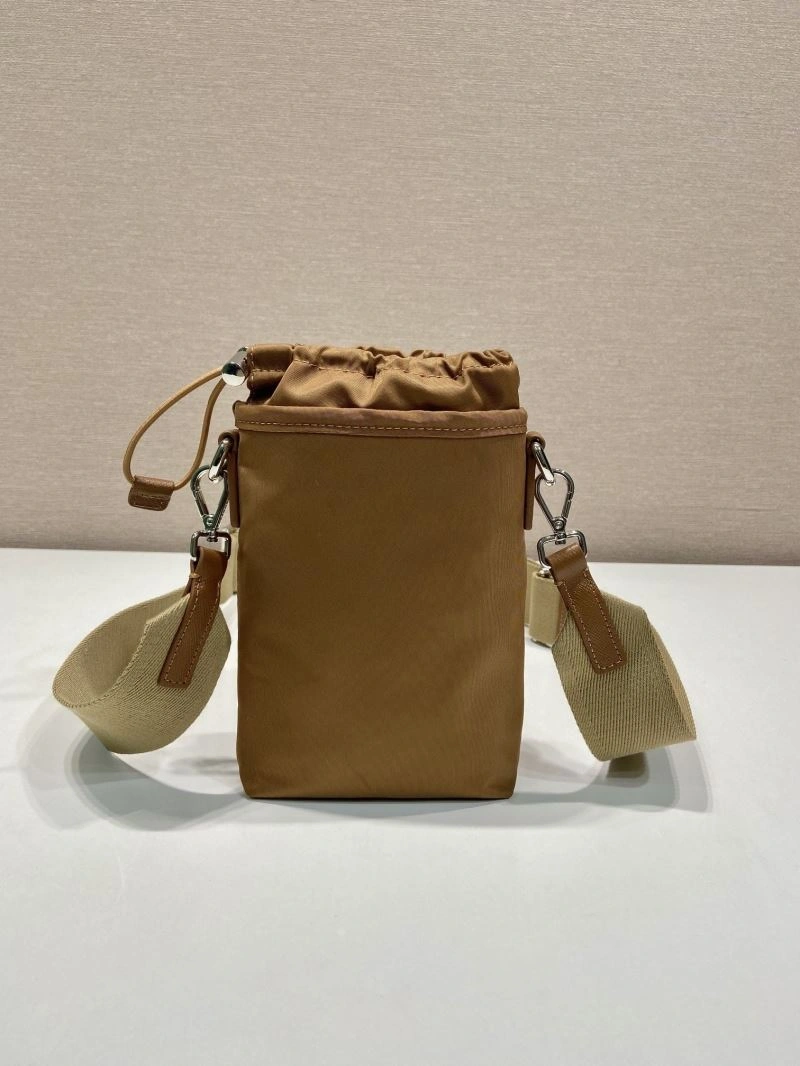 Pra*a satchel bags 4099i-0082