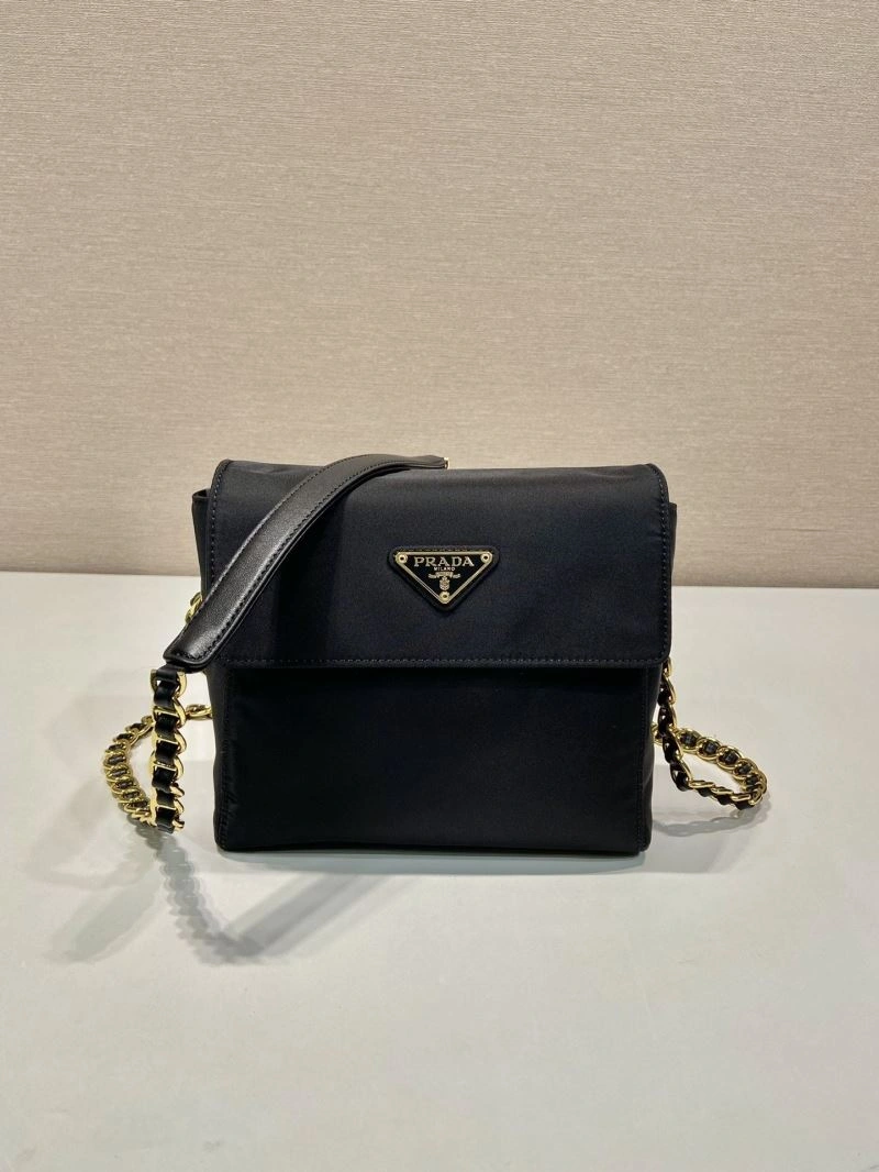 Pra*a satchel bags 4099i-0165