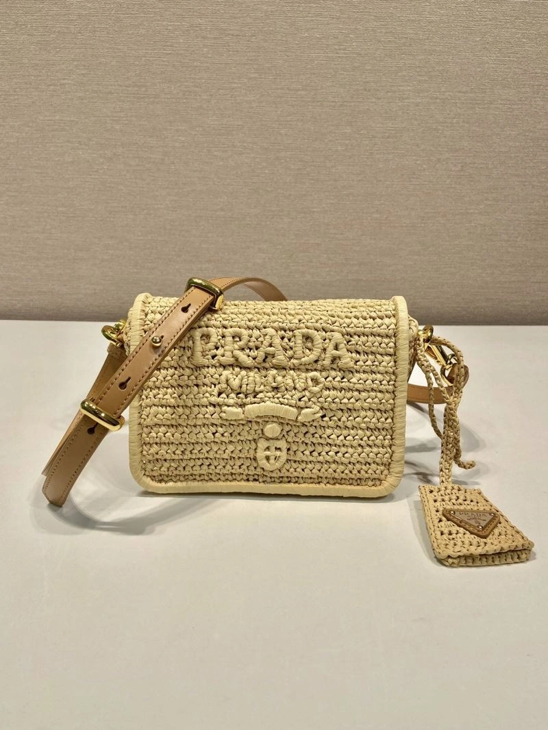 Pra*a satchel bags 4099i-0265