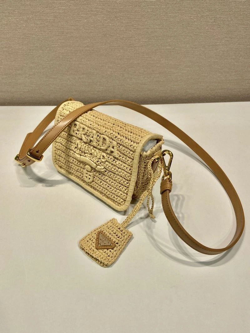 Pra*a satchel bags 4099i-0265