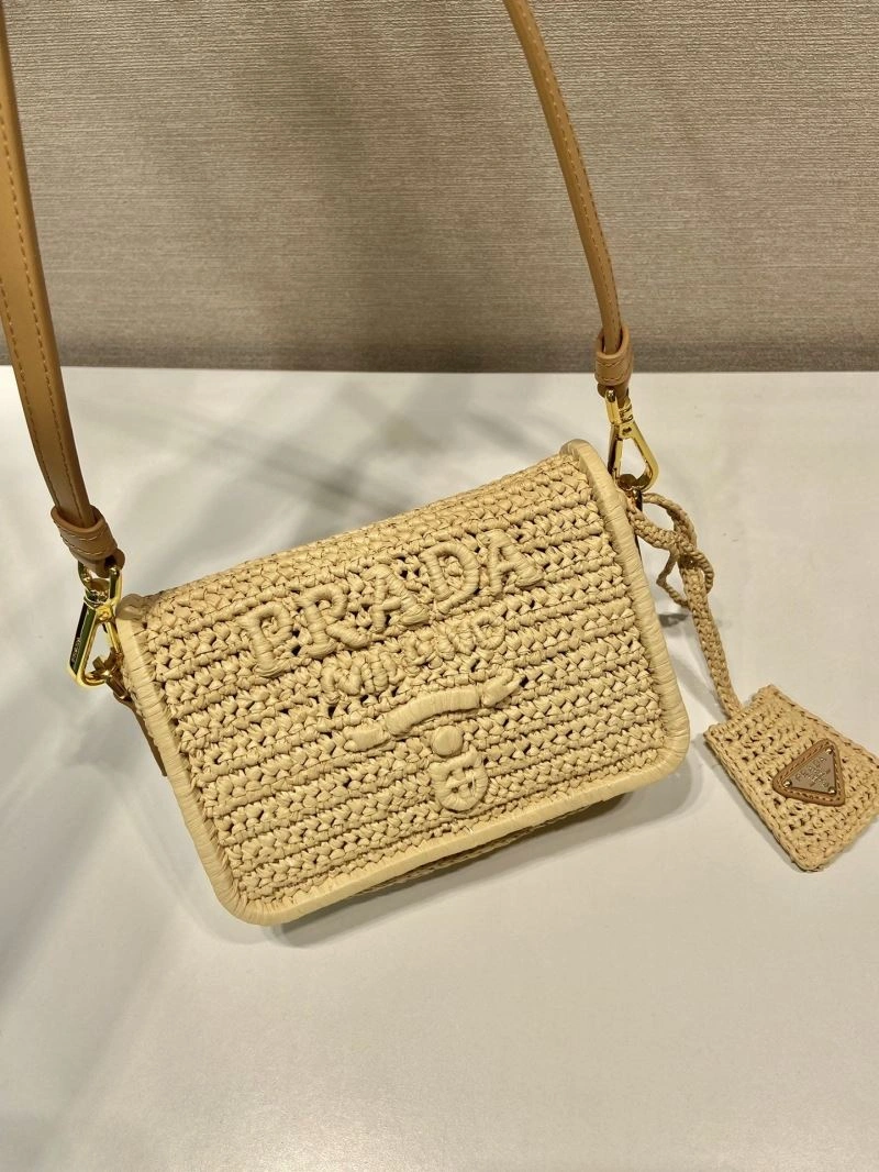 Pra*a satchel bags 4099i-0265