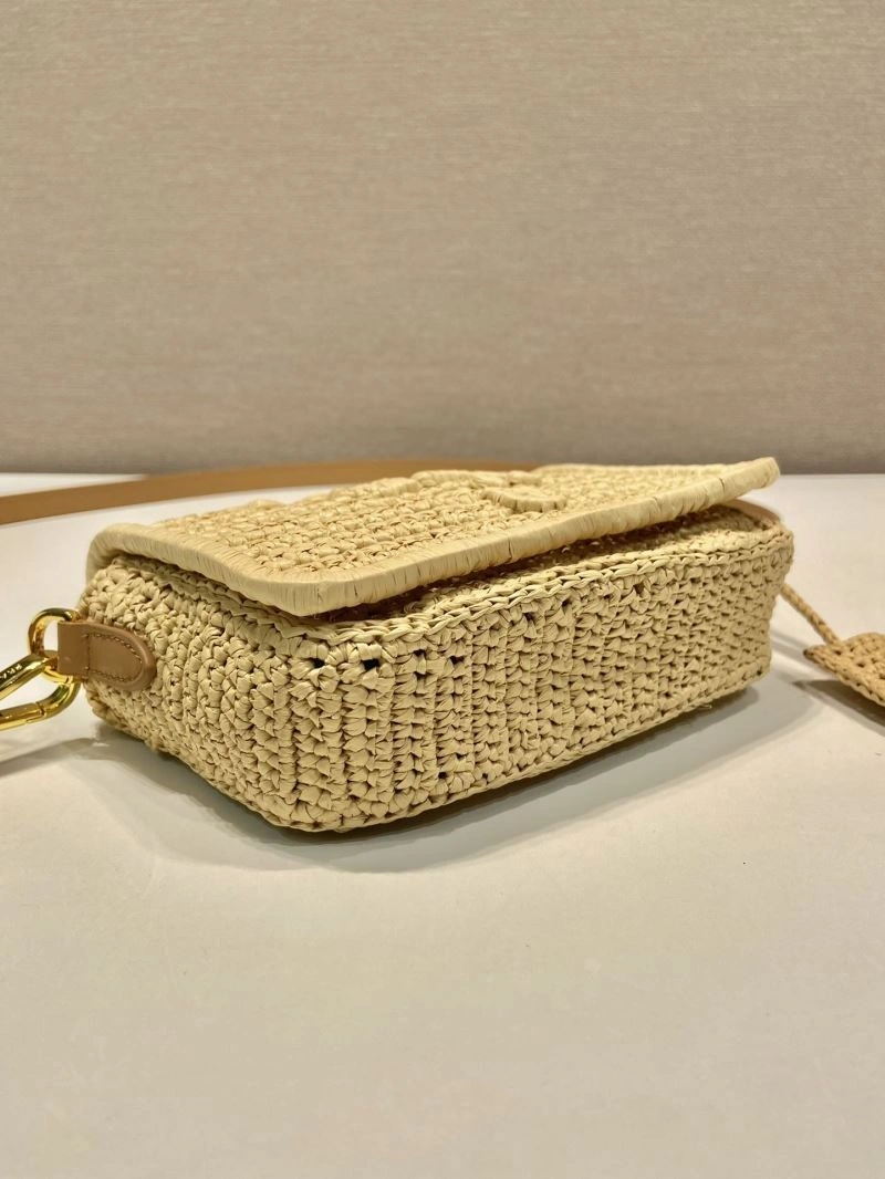 Pra*a satchel bags 4099i-0265