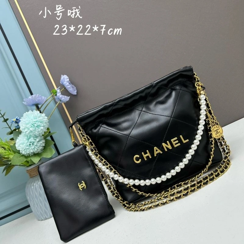 Ch**el gabrielle bags 4101c-3530