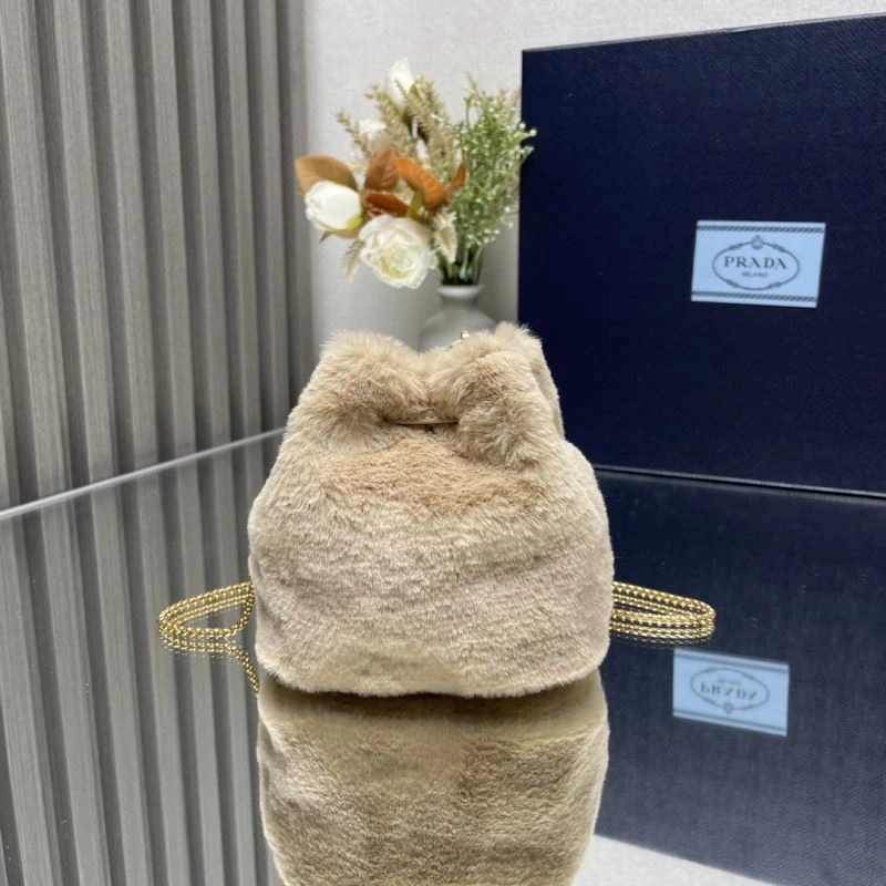 Pra*a bucket bags 4135a-0063