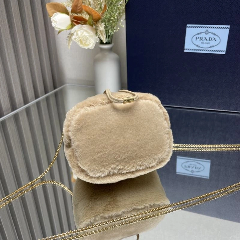 Pra*a bucket bags 4135a-0063