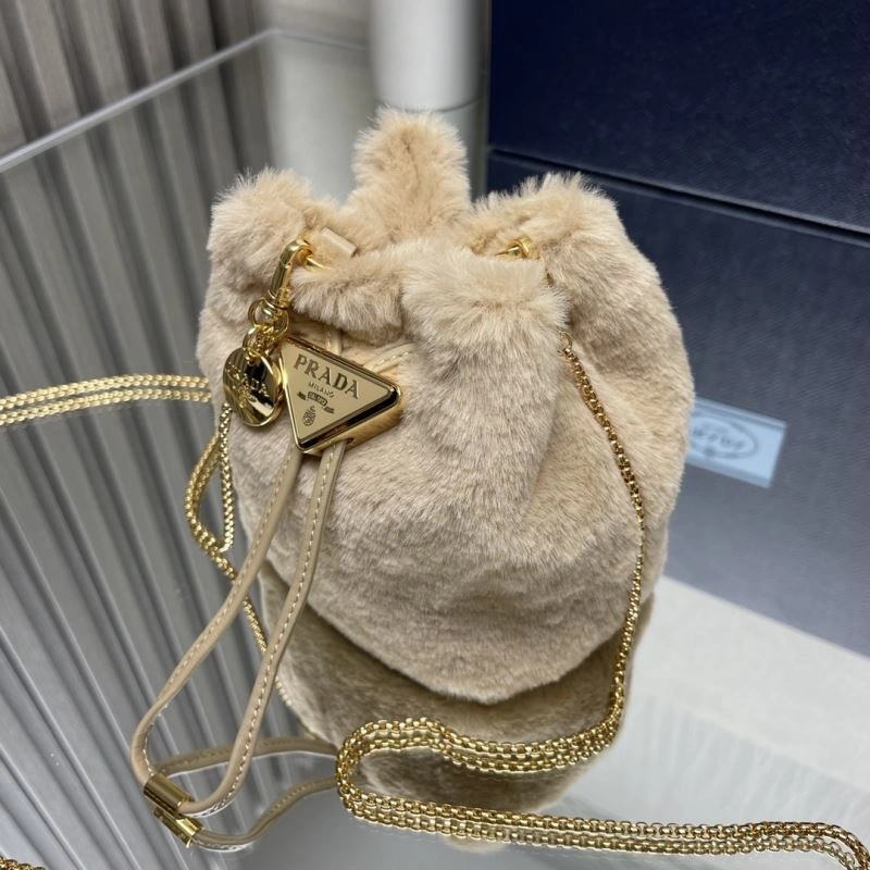 Pra*a bucket bags 4135a-0063