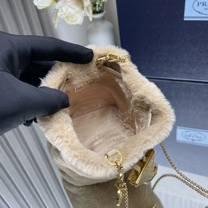 Pra*a bucket bags 4135a-0063