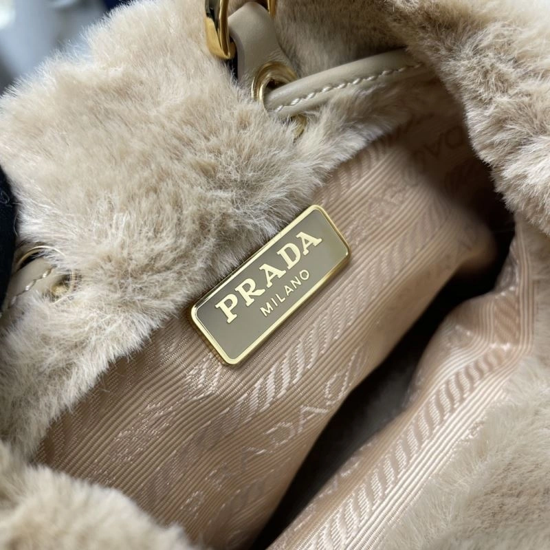 Pra*a bucket bags 4135a-0063