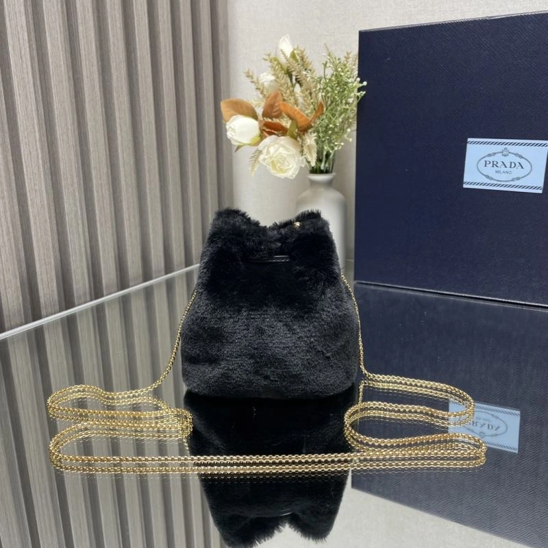 Pra*a bucket bags 4135a-0064
