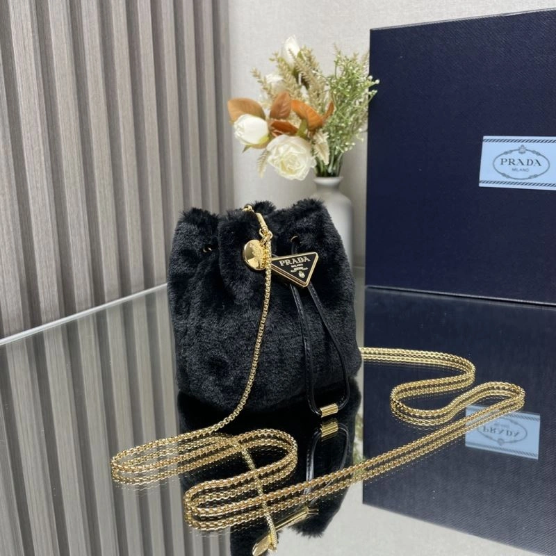 Pra*a bucket bags 4135a-0064
