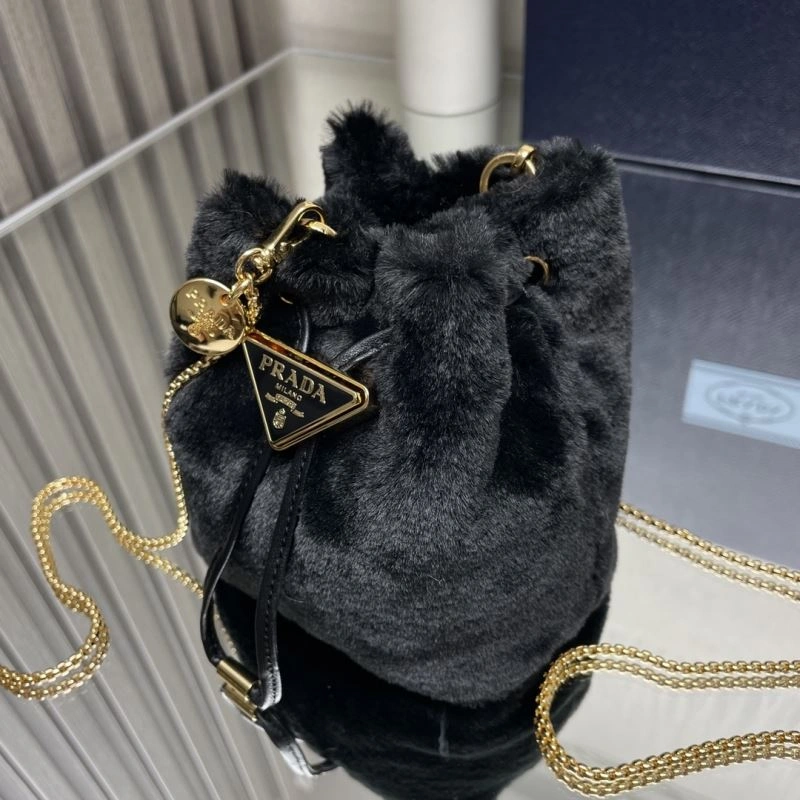 Pra*a bucket bags 4135a-0064