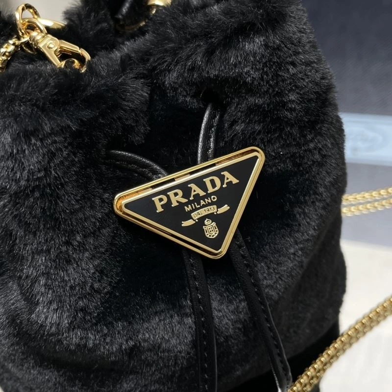 Pra*a bucket bags 4135a-0064