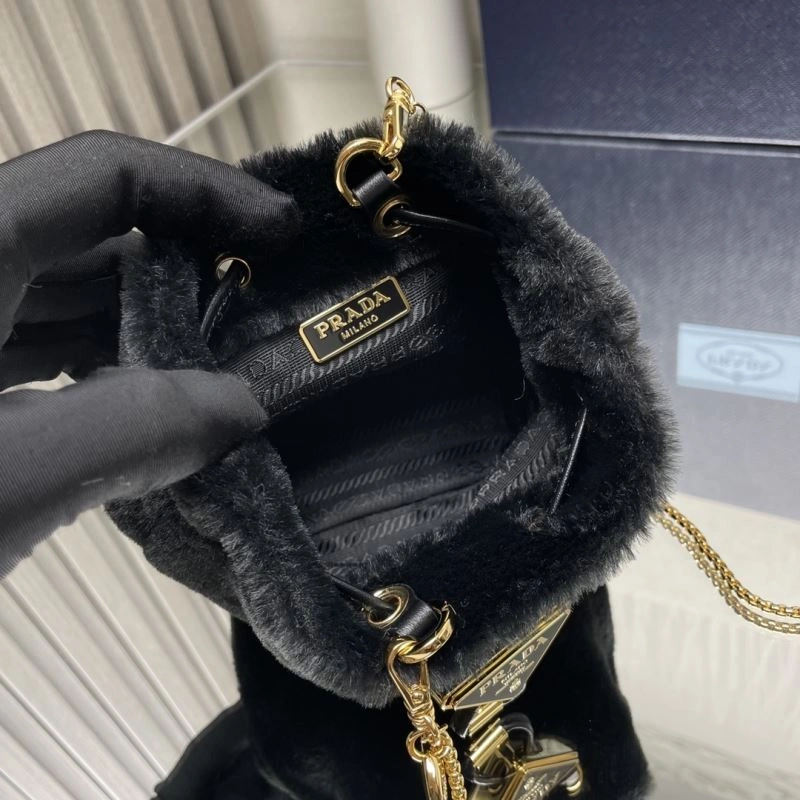 Pra*a bucket bags 4135a-0064
