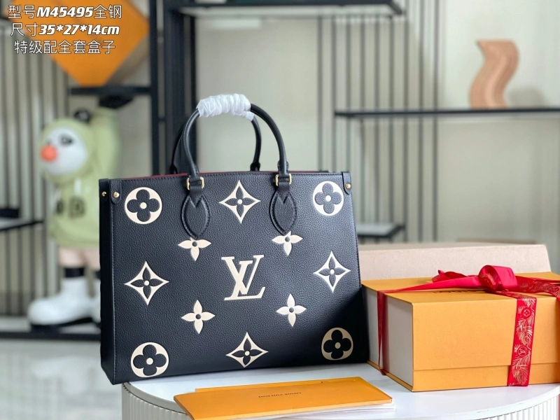 LV Shopping Bags 4171D-0020