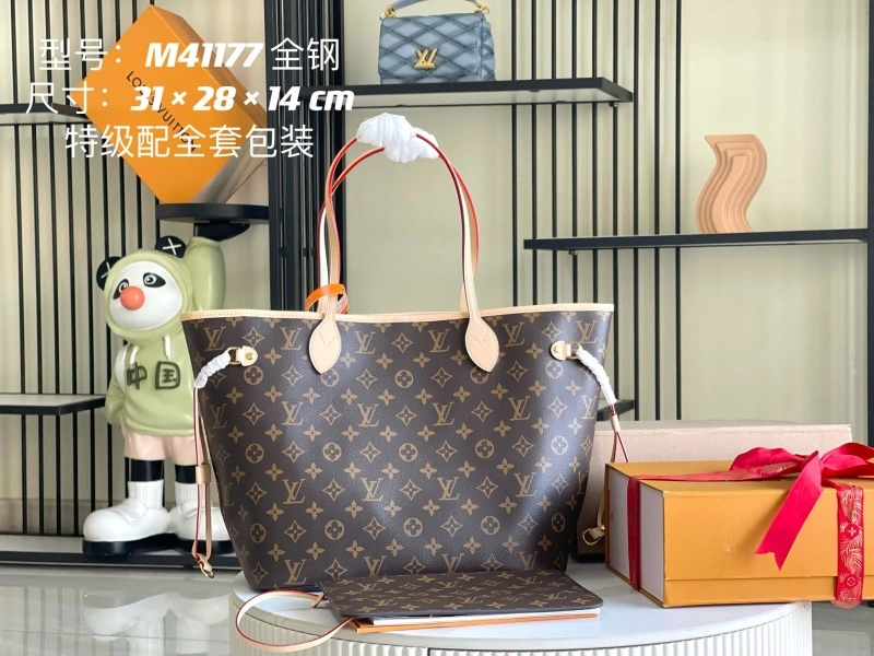 LV Shopping Bags 4171D-0029