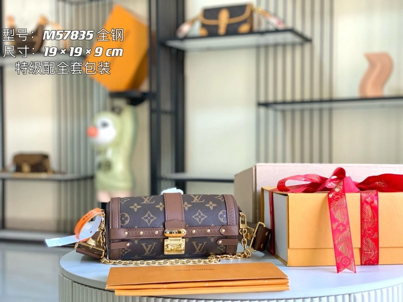 LV Round Bags 4171D-0034