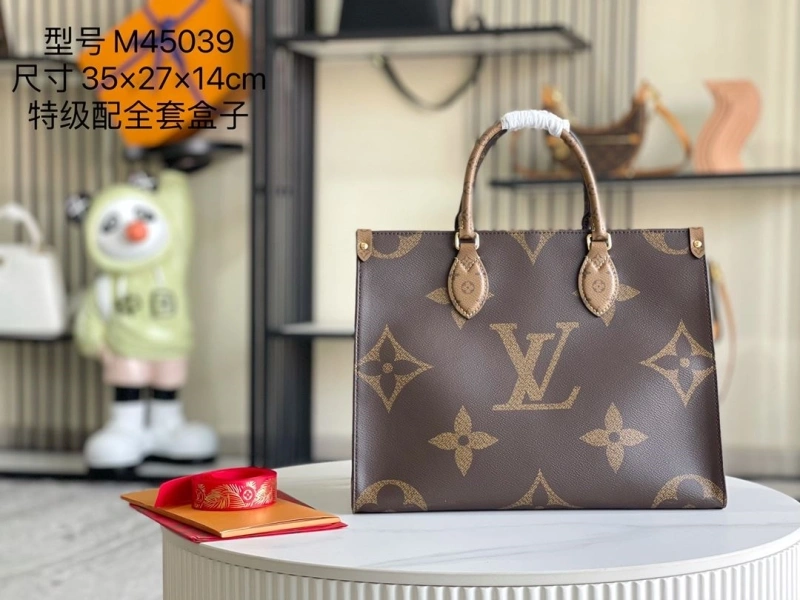 LV Shopping Bags 4171D-0053