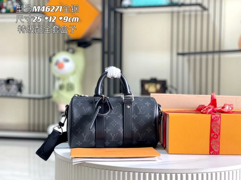 LV Travel Bags 4171D-0063
