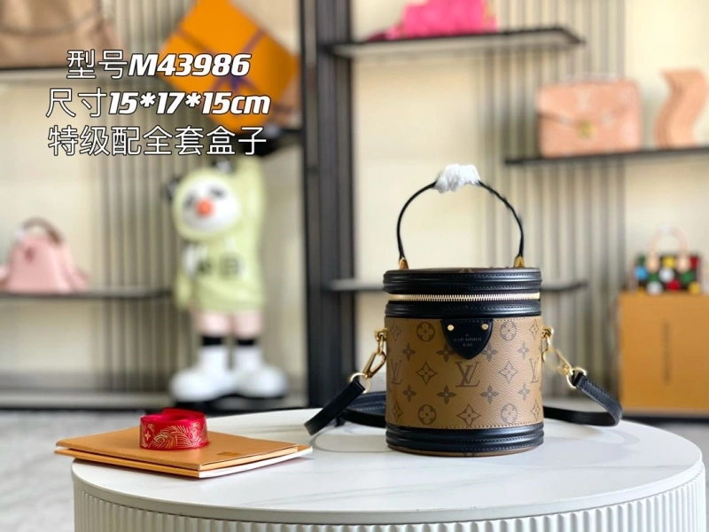 LV Round Bags 4171D-0068