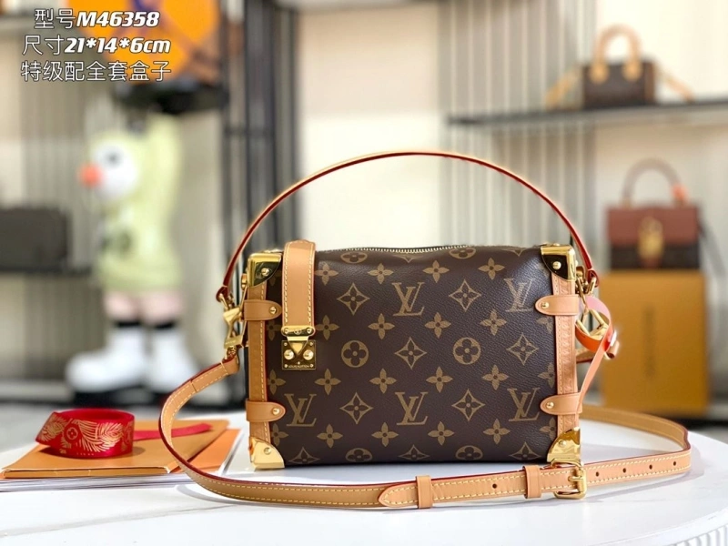 LV Box Bags 4171D-0076