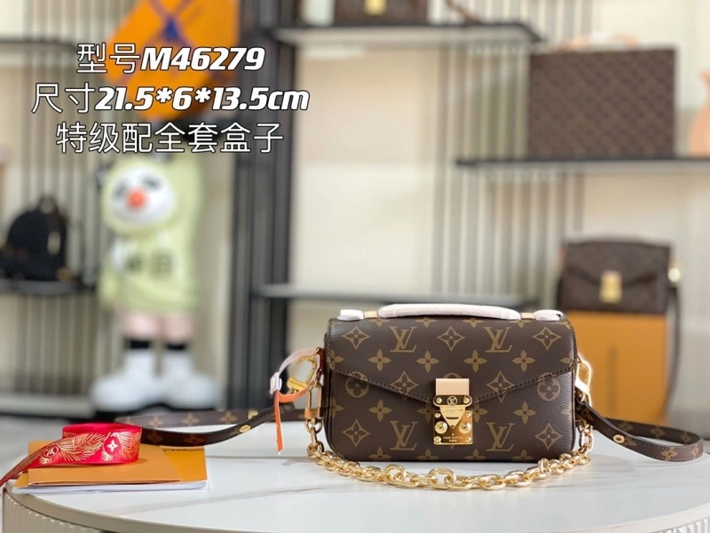 LV Satchel bags 4171D-0077