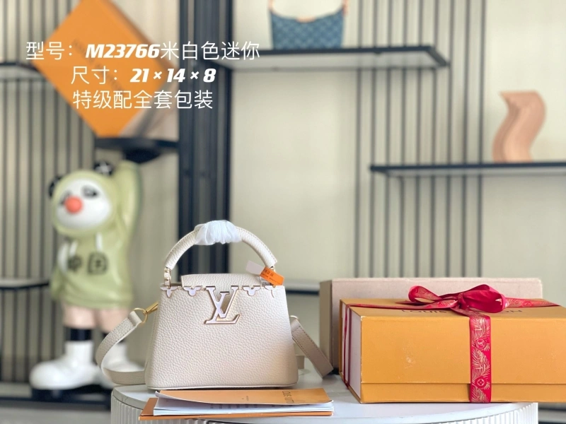 LV Capucines Bags 4171D-0098