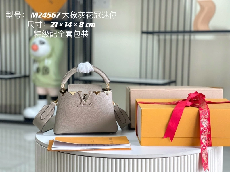 LV Capucines Bags 4171D-0102
