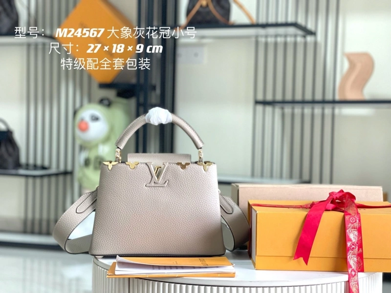 LV Capucines Bags 4171D-0103