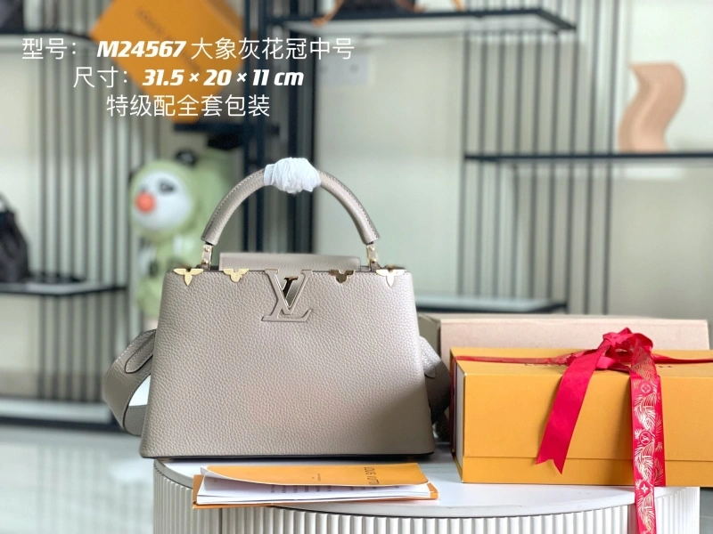 LV Capucines Bags 4171D-0104