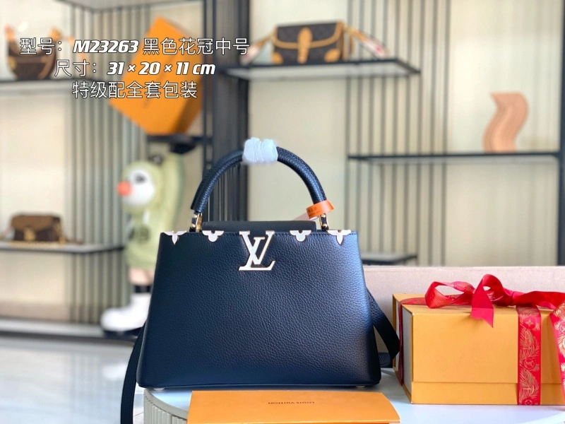 LV Capucines Bags 4171D-0105