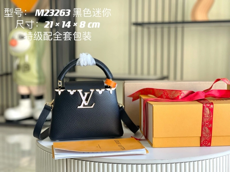 LV Capucines Bags 4171D-0106