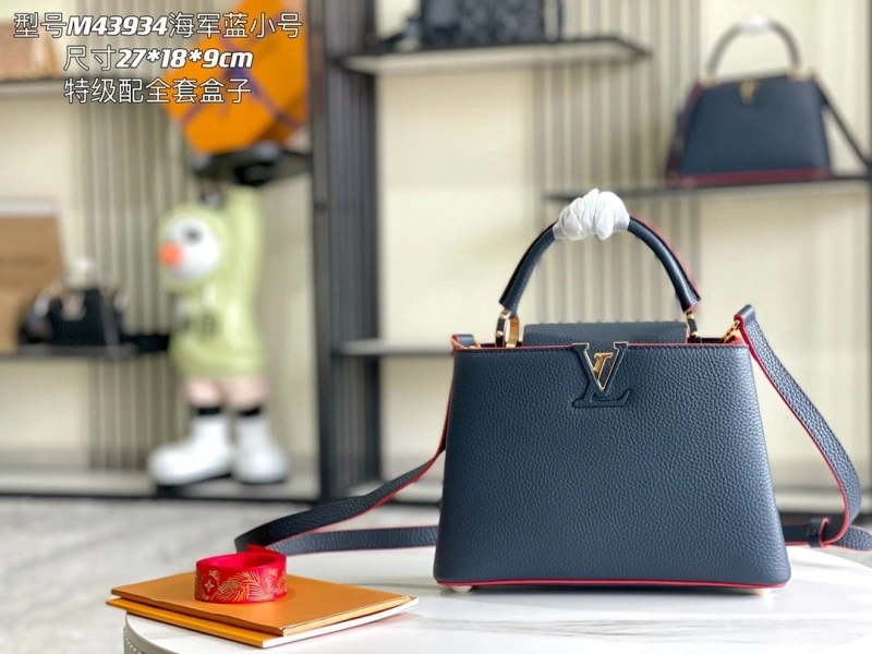 LV Capucines Bags 4171D-0108