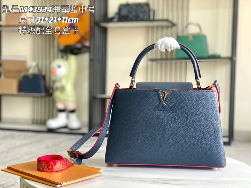 LV Capucines Bags 4171D-0109