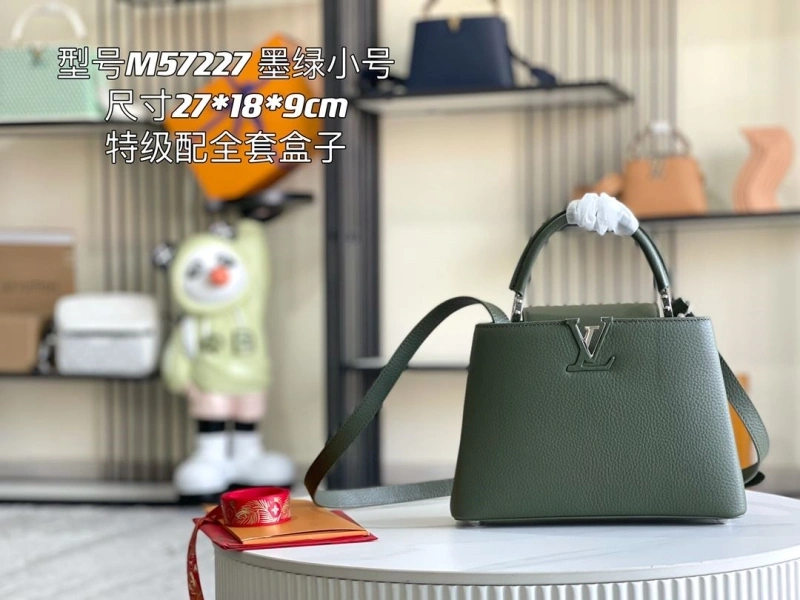 LV Capucines Bags 4171D-0116