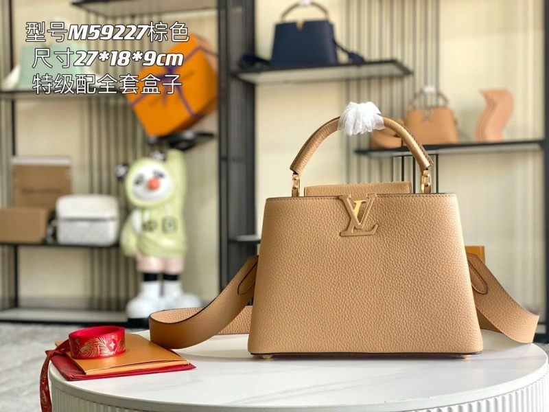 LV Capucines Bags 4171D-0118