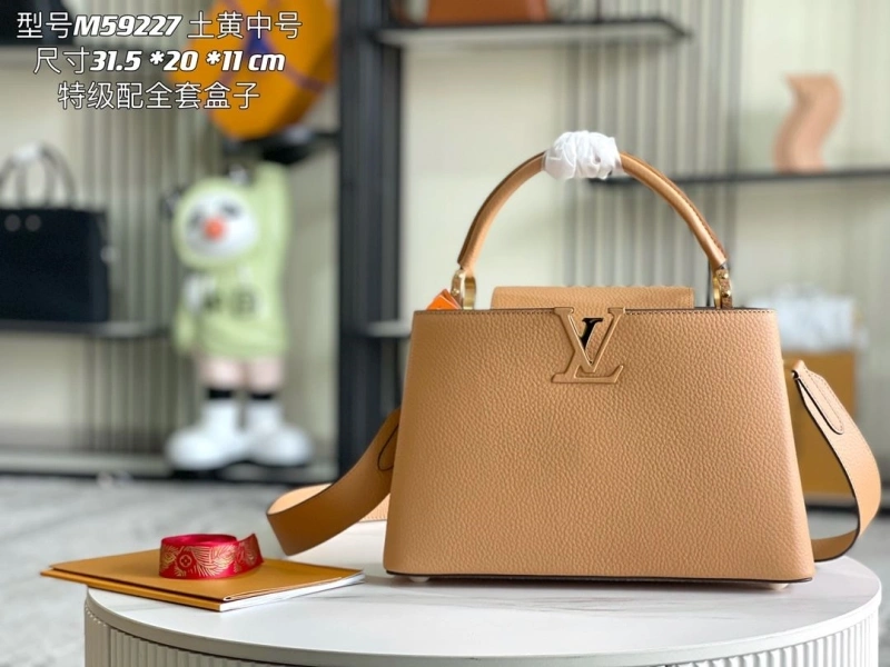 LV Capucines Bags 4171D-0119