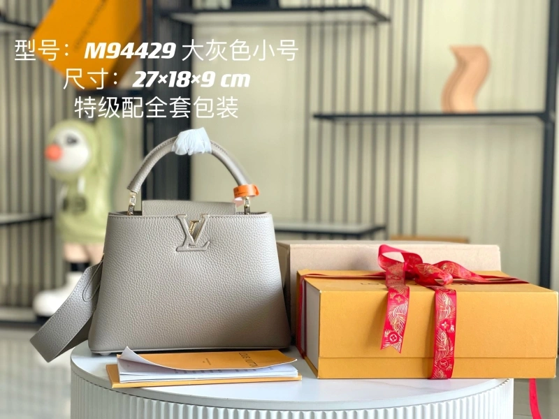 LV Capucines Bags 4171D-0127