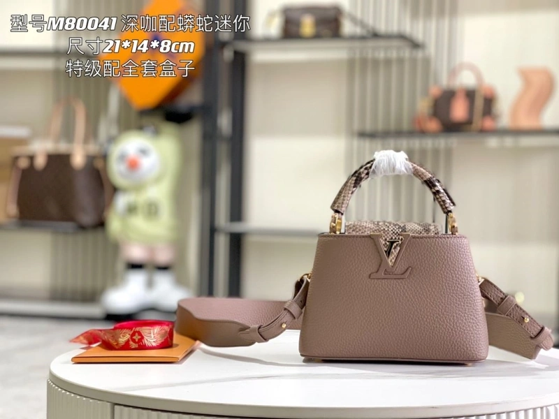 LV Capucines Bags 4171D-0130