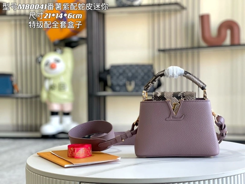 LV Capucines Bags 4171D-0132