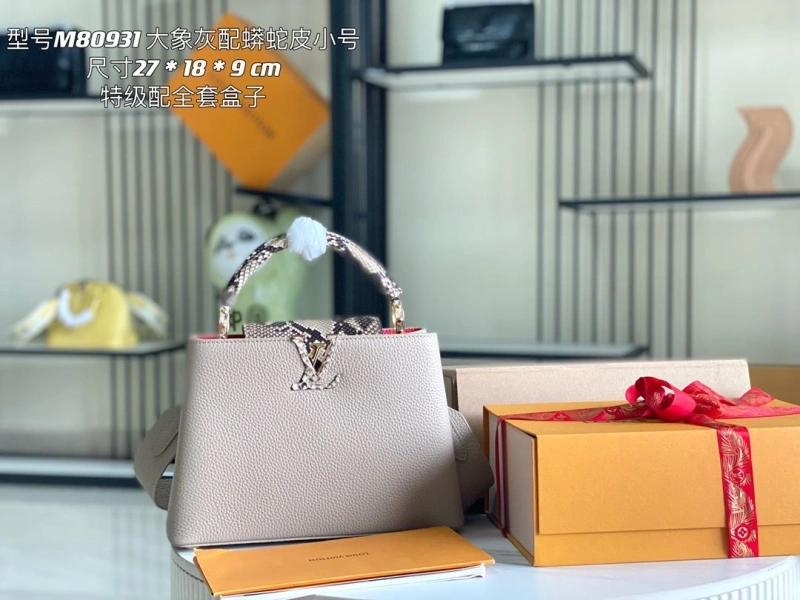 LV Capucines Bags 4171D-0136