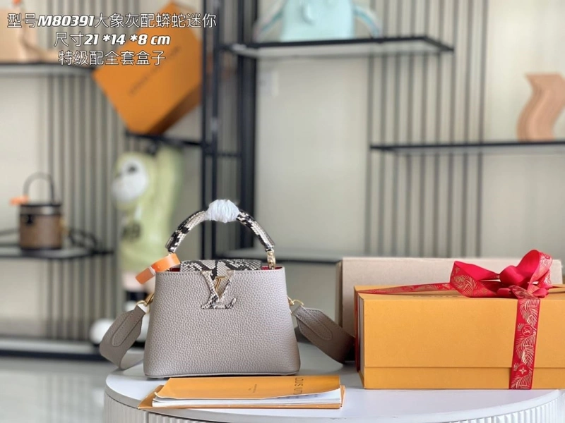 LV Capucines Bags 4171D-0137