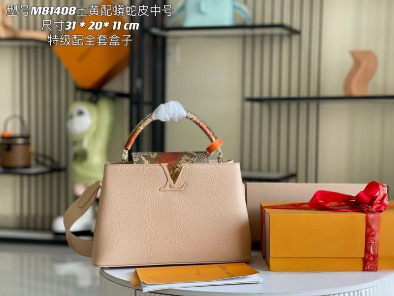LV Capucines Bags 4171D-0138