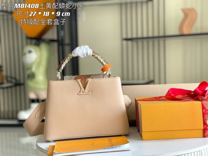 LV Capucines Bags 4171D-0139