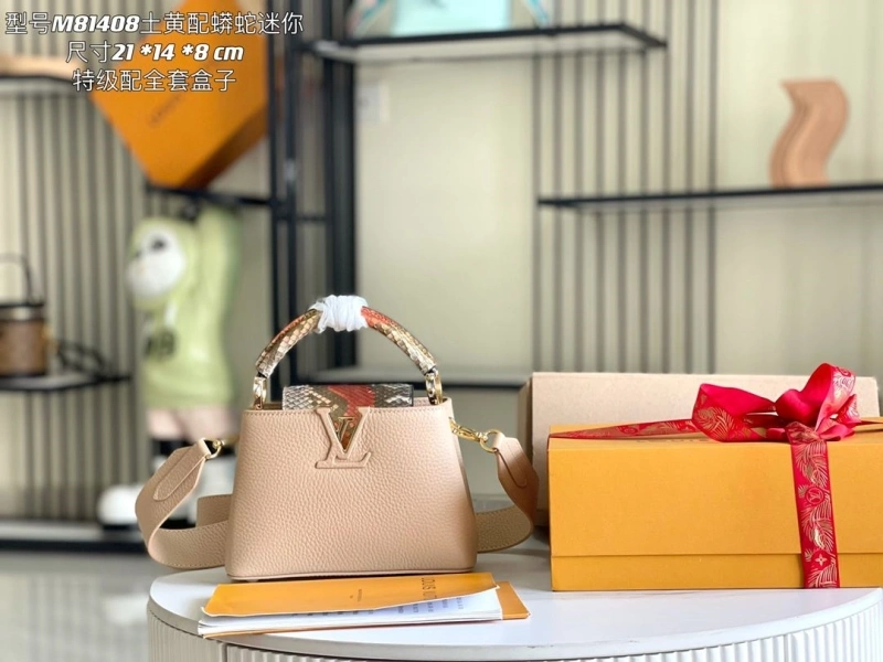 LV Capucines Bags 4171D-0140