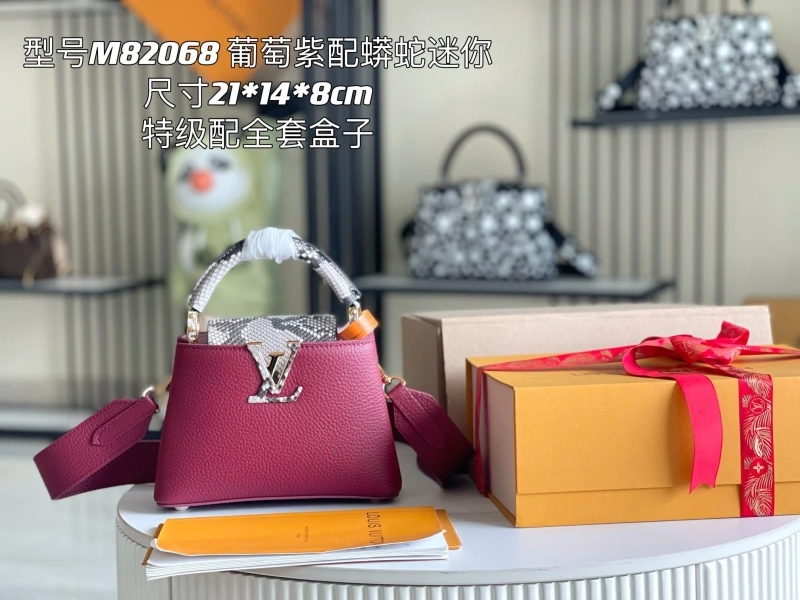LV Capucines Bags 4171D-0144