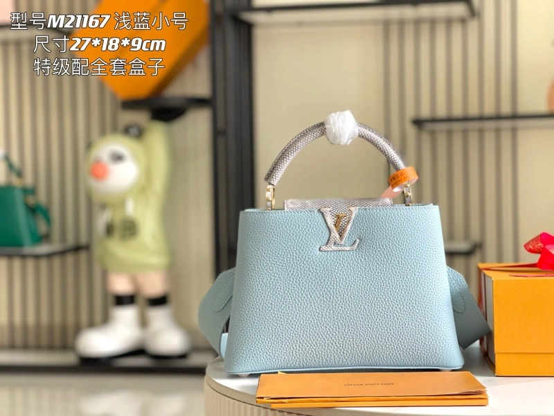 LV Capucines Bags 4171D-0146