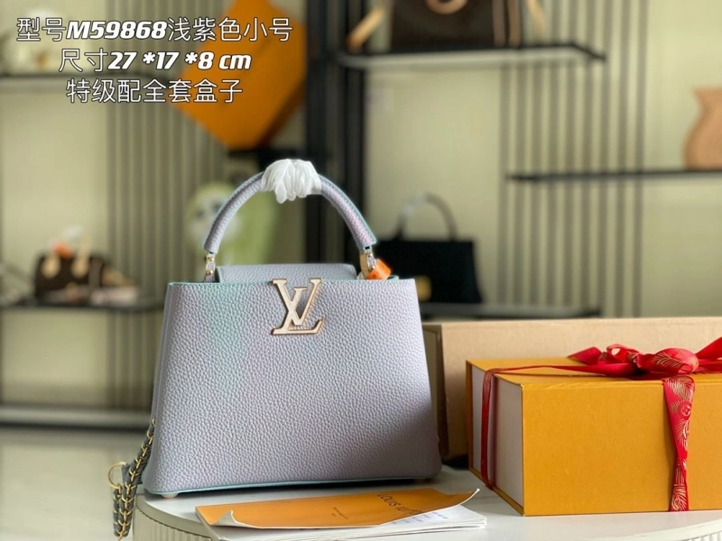 LV Capucines Bags 4171D-0152